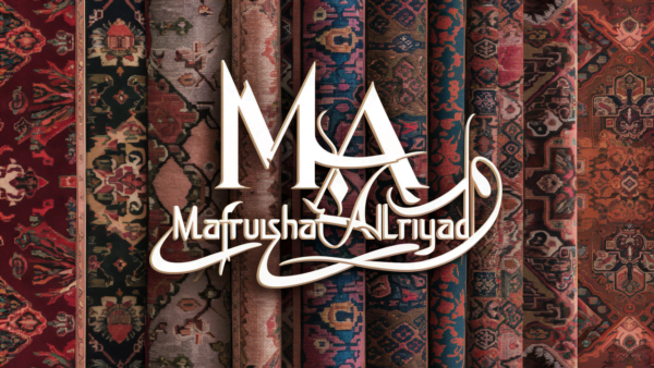 P4ERxwinTKyQX36v4KRBRw سجاد ممتاز مناسب للمنازل والشركات والمستشفيات والمساجد